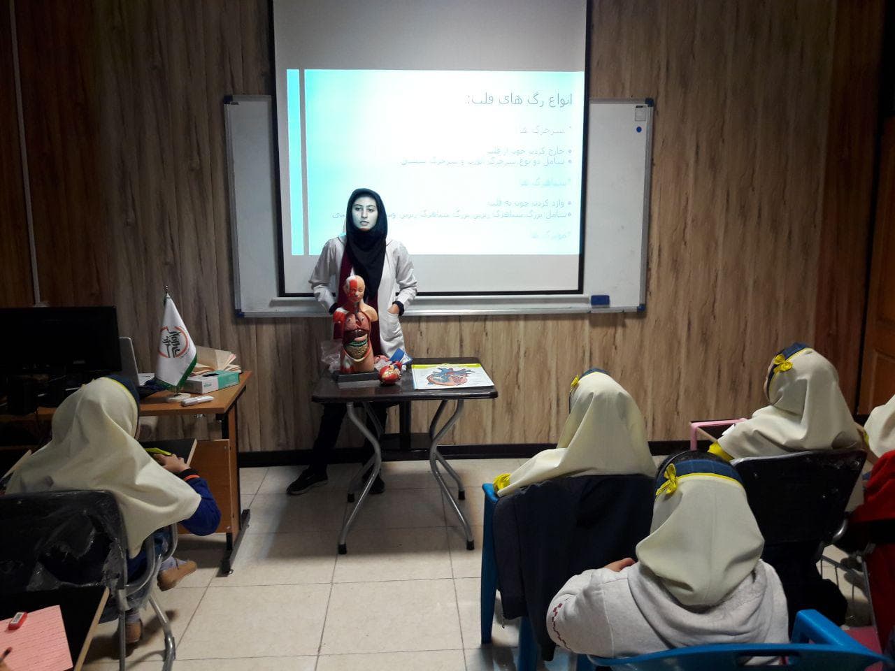 Half-day life sciences camp for fifth grade elementary students, hadise mehr Elementary School (6)