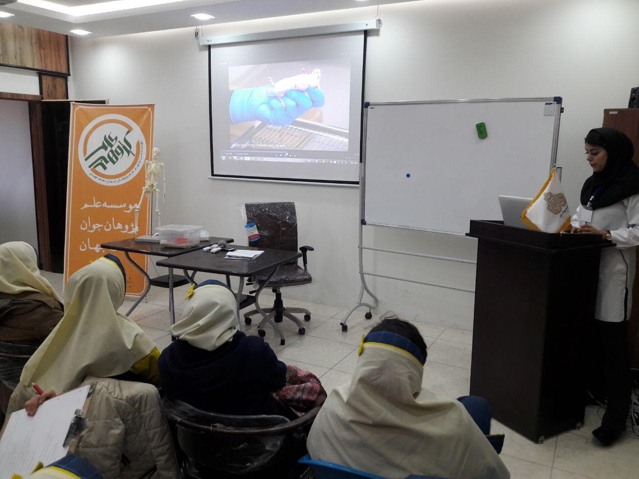 Half-day life sciences camp for fifth grade elementary students, hadise mehr Elementary School (7)