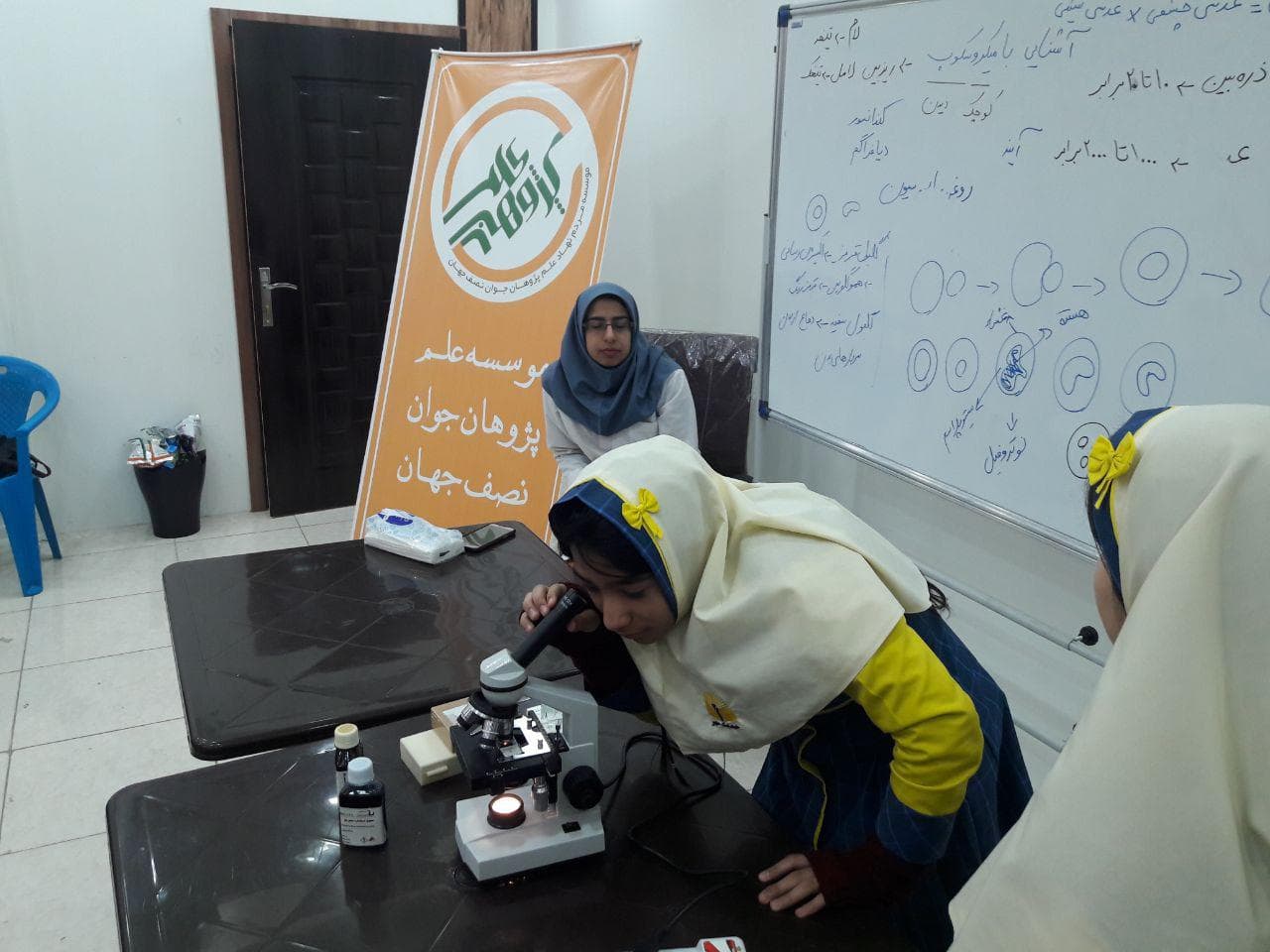 Half-day life sciences camp for fifth grade elementary students, hadise mehr Elementary School (8)